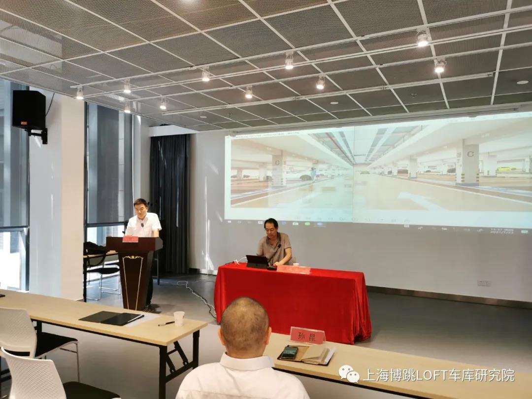 蓟州上海博普发明人初光先生受邀参加《先进技术培训会》